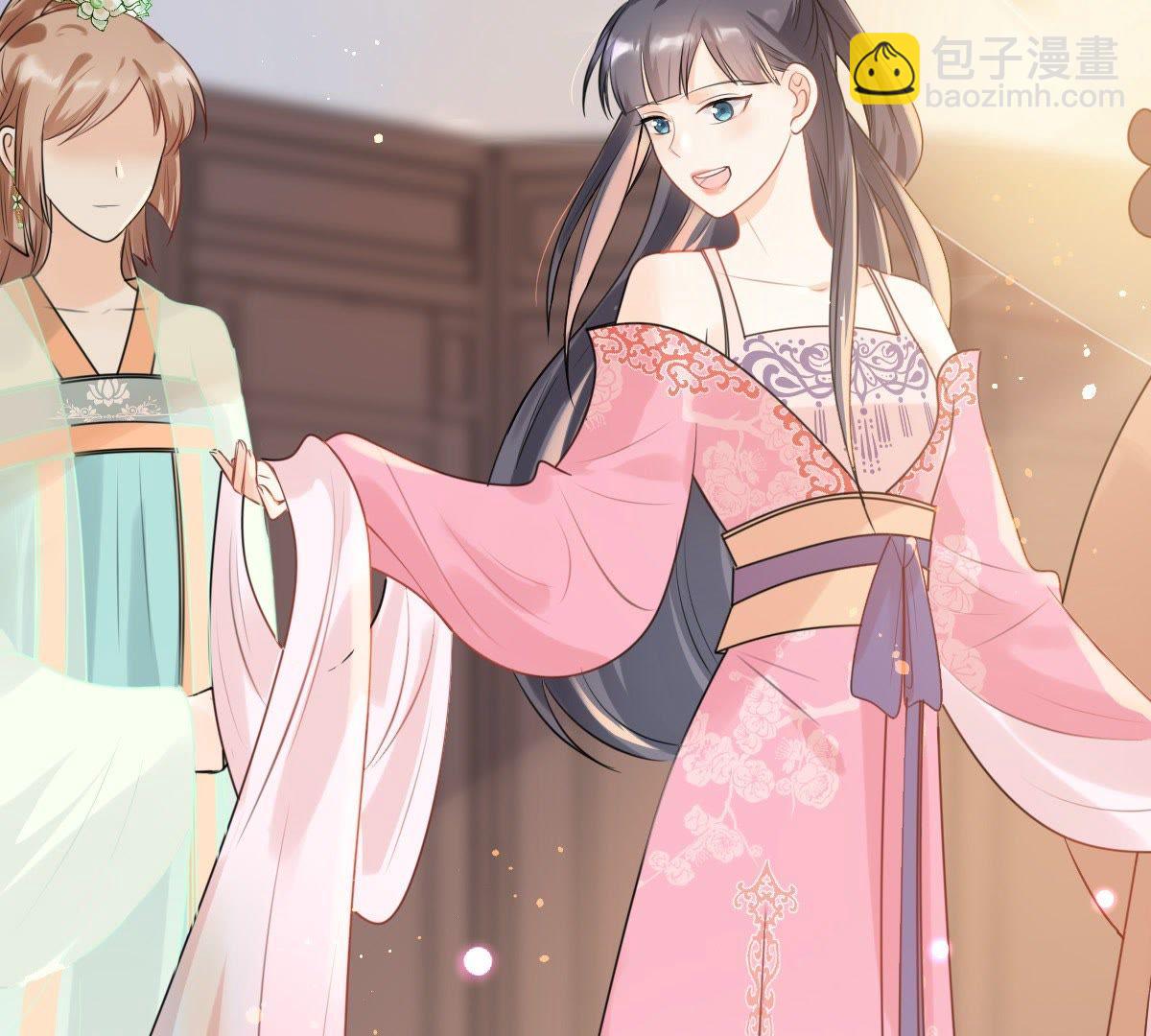 戰神狂妃：鳳傾天下 - 39 第38話 將計就計(1/2) - 8