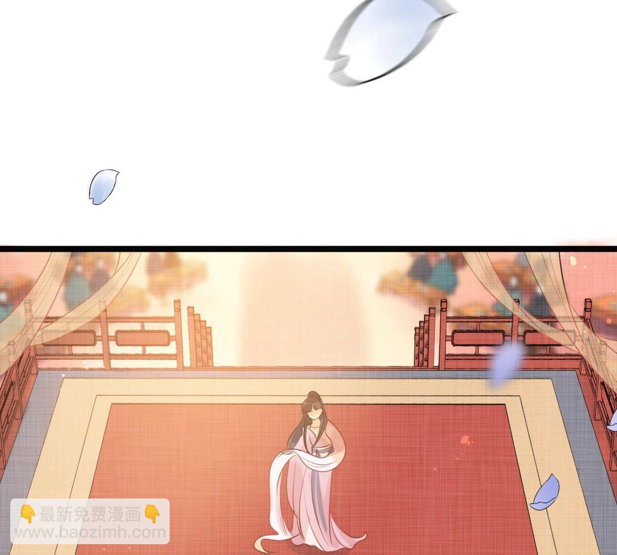 戰神狂妃：鳳傾天下 - 39 第38話 將計就計(2/2) - 1