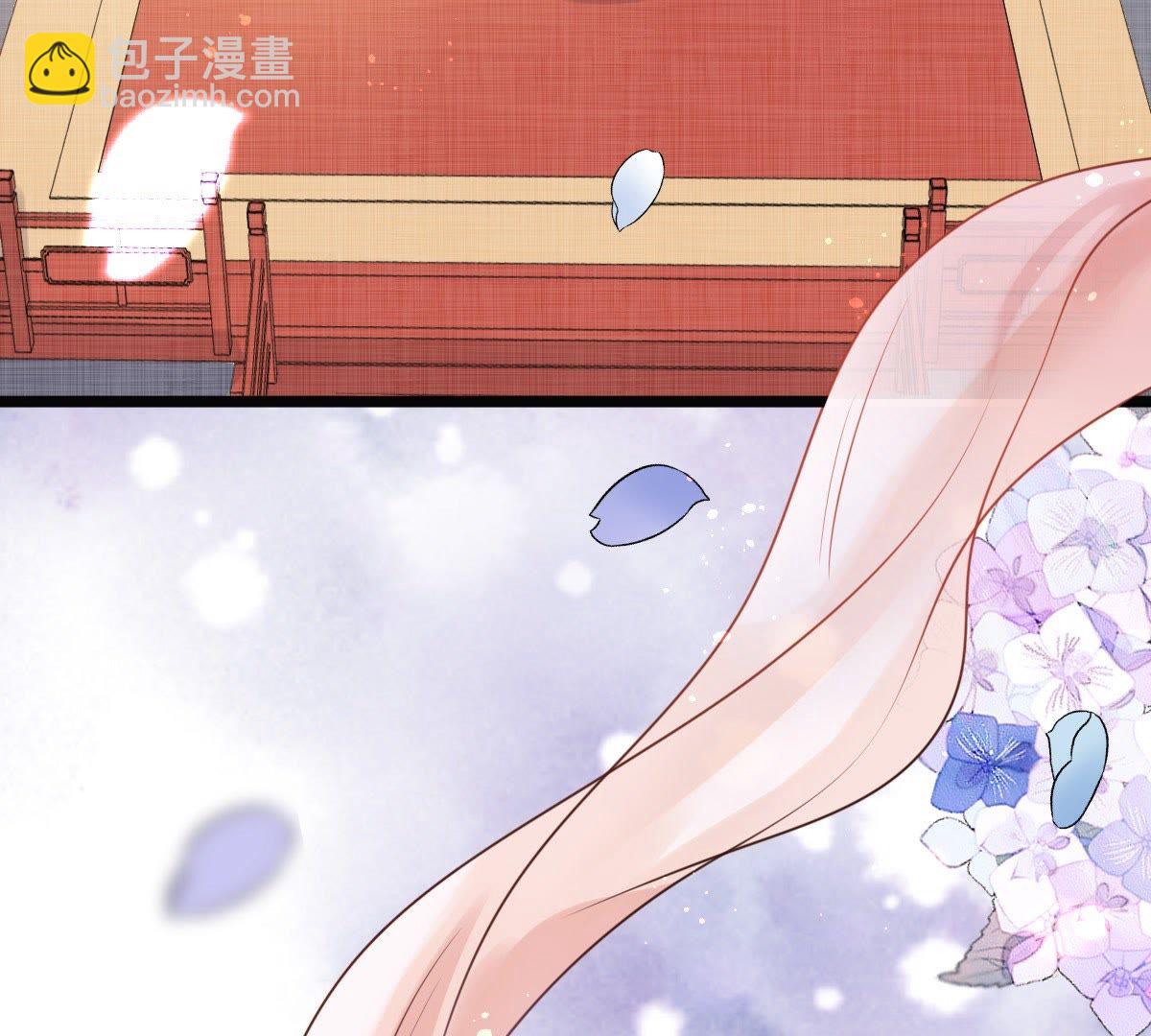 戰神狂妃：鳳傾天下 - 39 第38話 將計就計(2/2) - 2