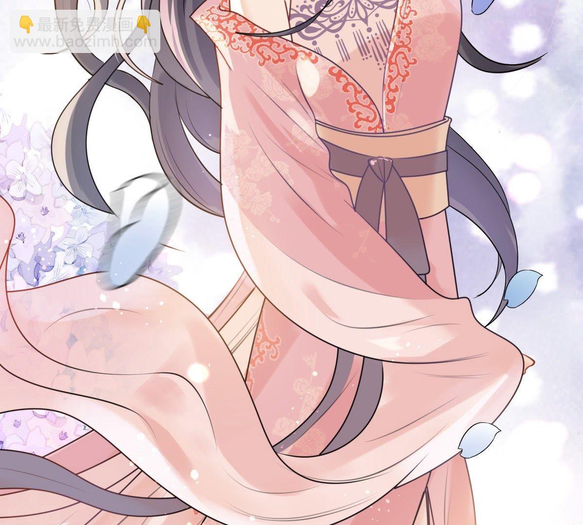 戰神狂妃：鳳傾天下 - 39 第38話 將計就計(2/2) - 4