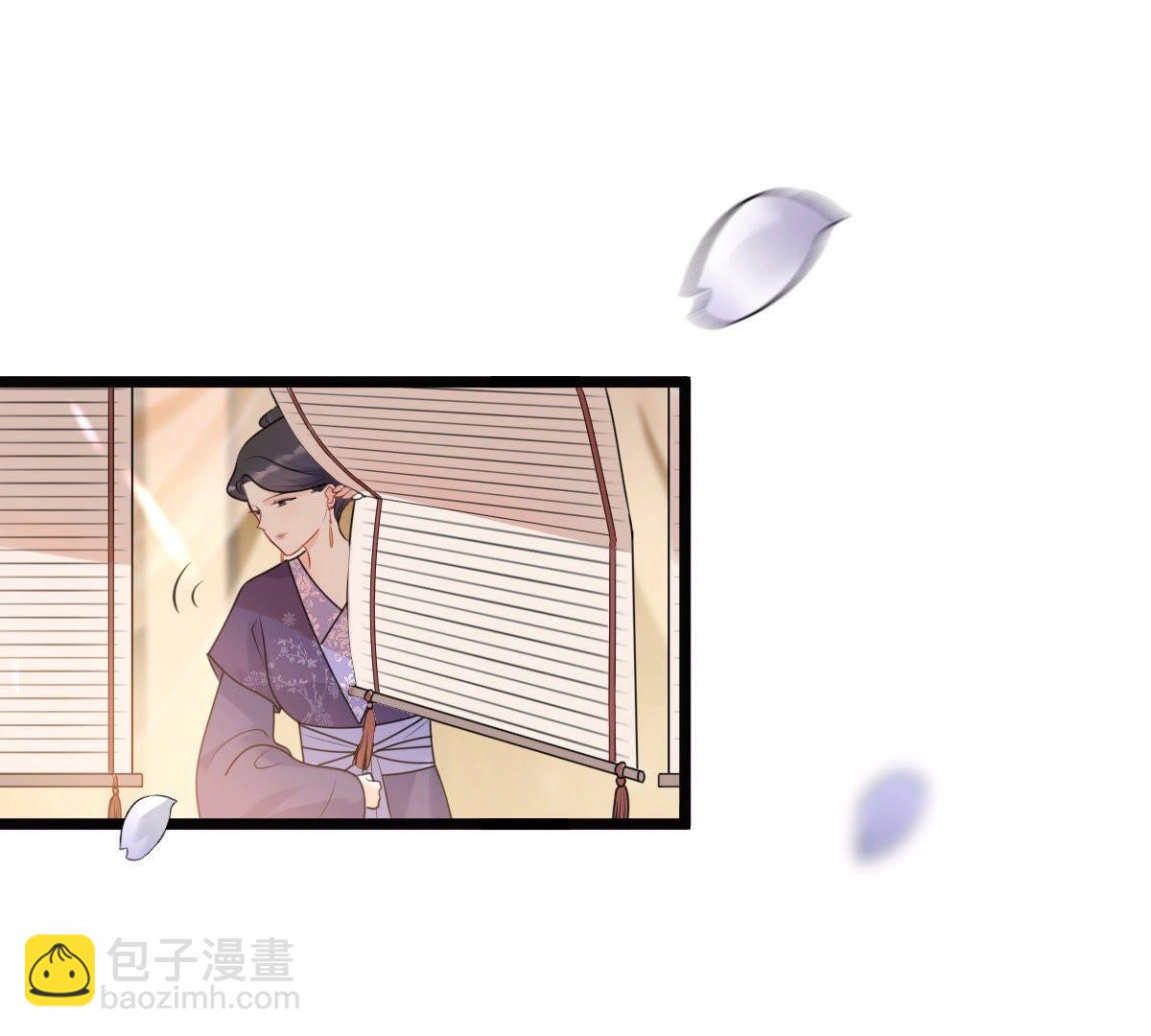 戰神狂妃：鳳傾天下 - 39 第38話 將計就計(2/2) - 2