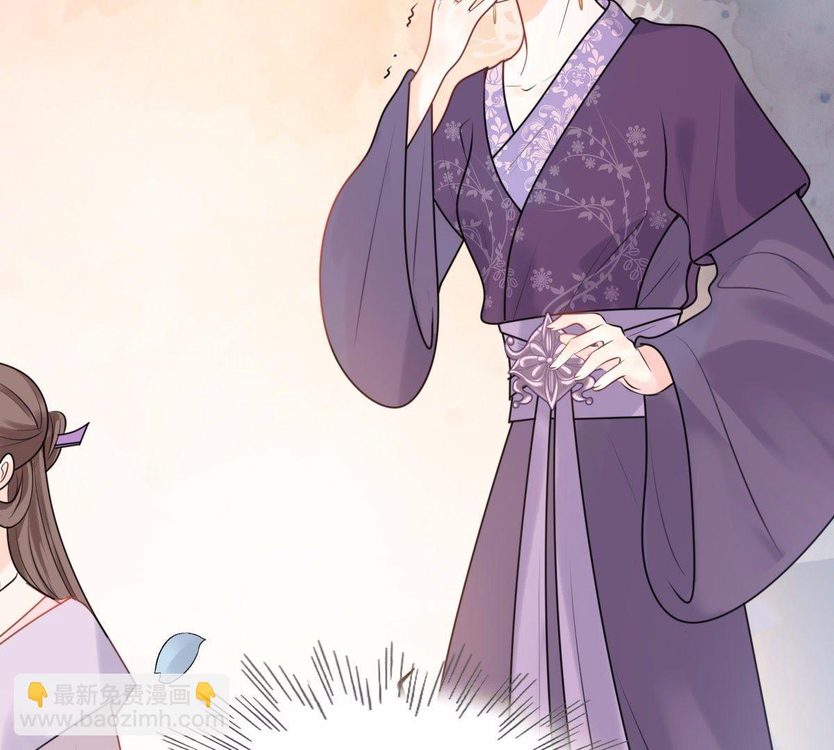 戰神狂妃：鳳傾天下 - 39 第38話 將計就計(2/2) - 6