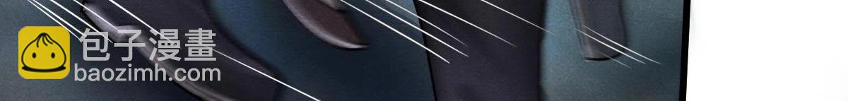 戰神狂妃：鳳傾天下 - 第4話 略施小計(2/3) - 6