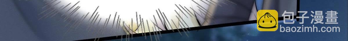 戰神狂妃：鳳傾天下 - 第4話 略施小計(3/3) - 2