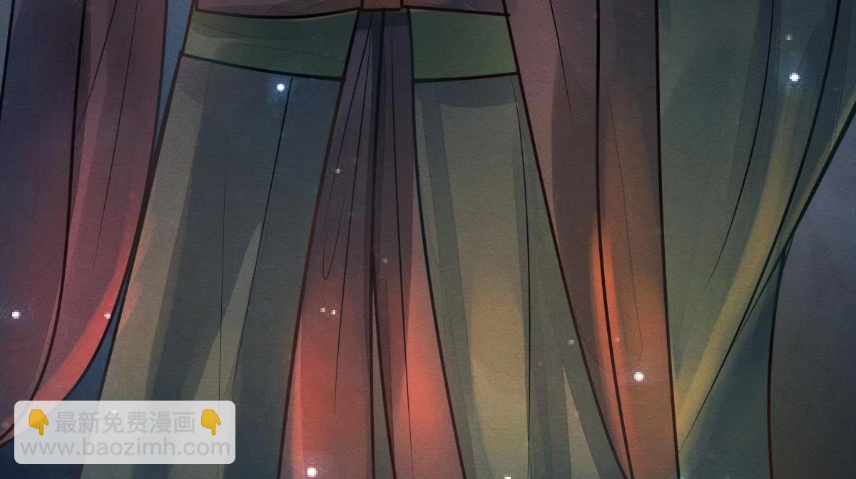 戰神狂妃：鳳傾天下 - 第4話 略施小計(3/3) - 2