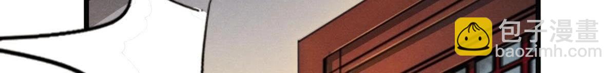 戰神狂妃：鳳傾天下 - 第4話 略施小計(1/3) - 7