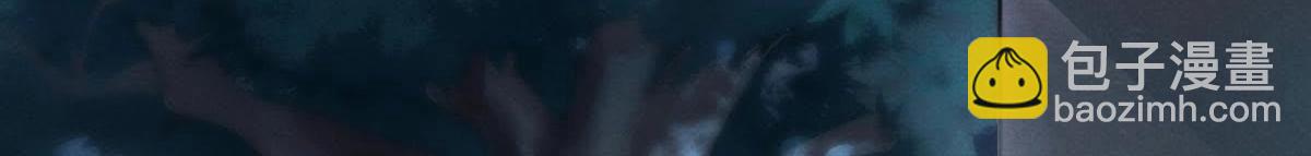 戰神狂妃：鳳傾天下 - 第4話 略施小計(1/3) - 7