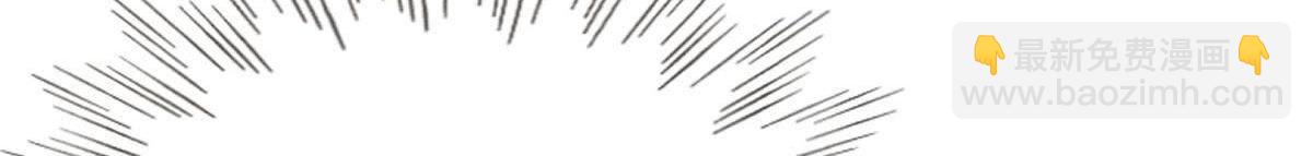 戰神狂妃：鳳傾天下 - 第4話 略施小計(2/3) - 7