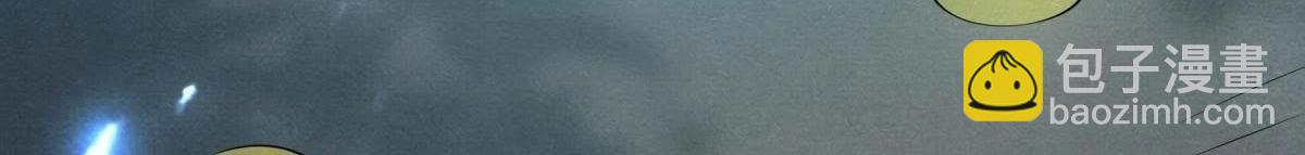 戰神狂妃：鳳傾天下 - 第4話 略施小計(2/3) - 8