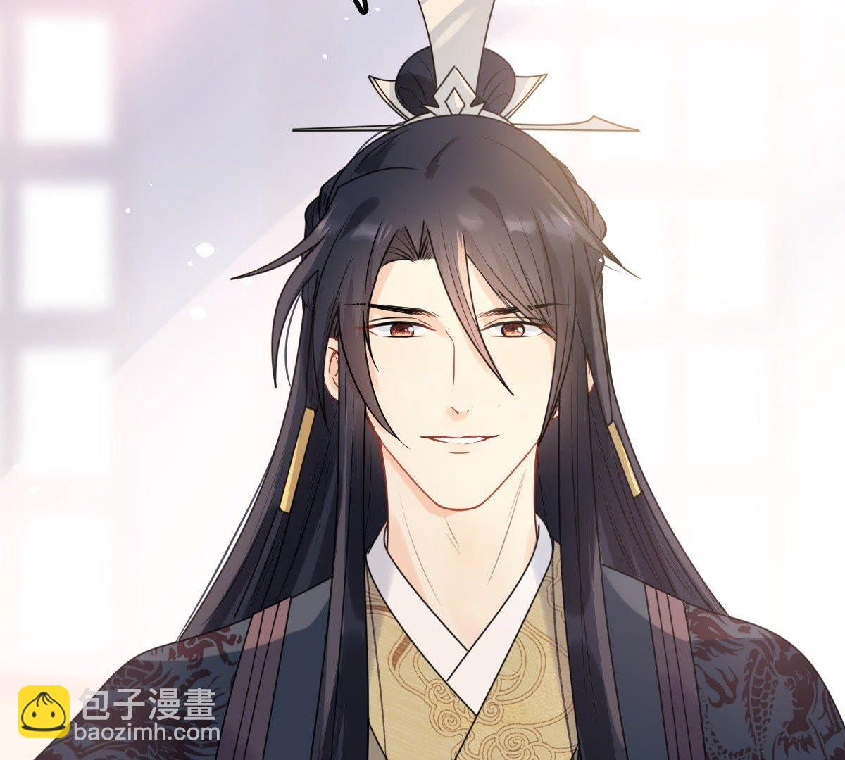 戰神狂妃：鳳傾天下 - 41 第40話 盛心雅捱打(2/2) - 3