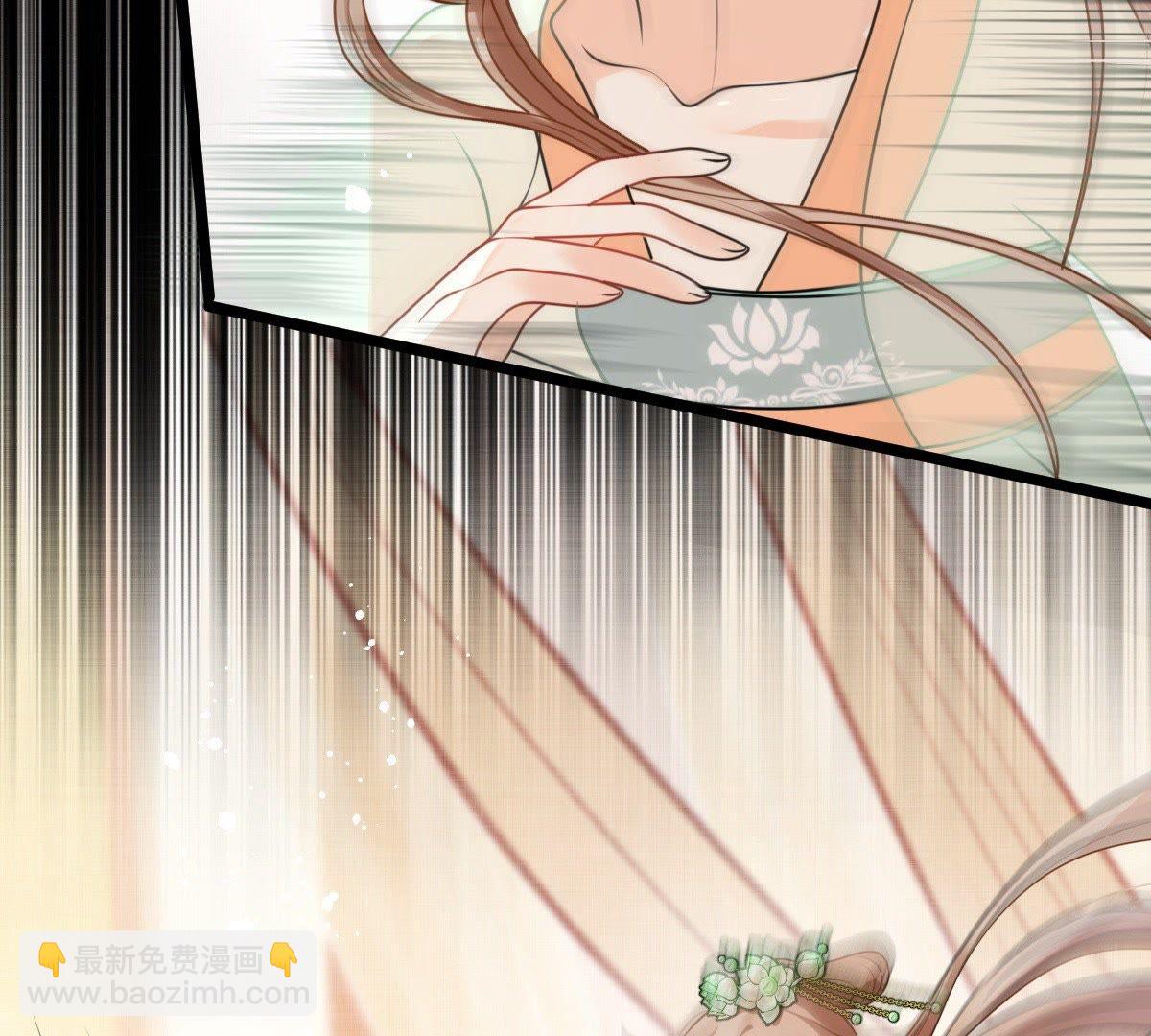 戰神狂妃：鳳傾天下 - 43 第42話 兵不厭詐(1/2) - 5