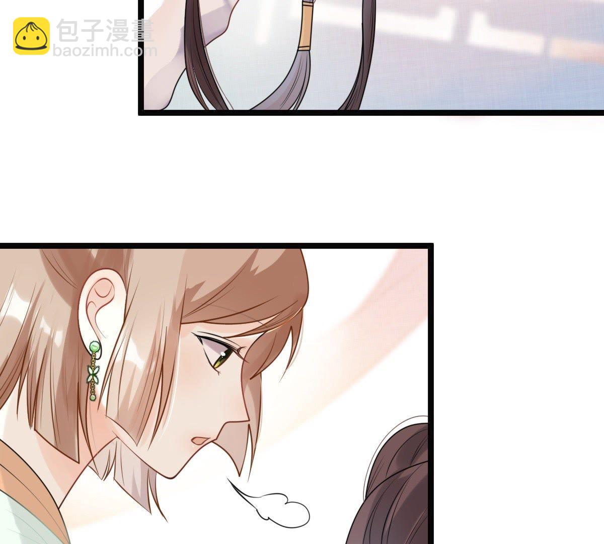 戰神狂妃：鳳傾天下 - 43 第42話 兵不厭詐(1/2) - 2