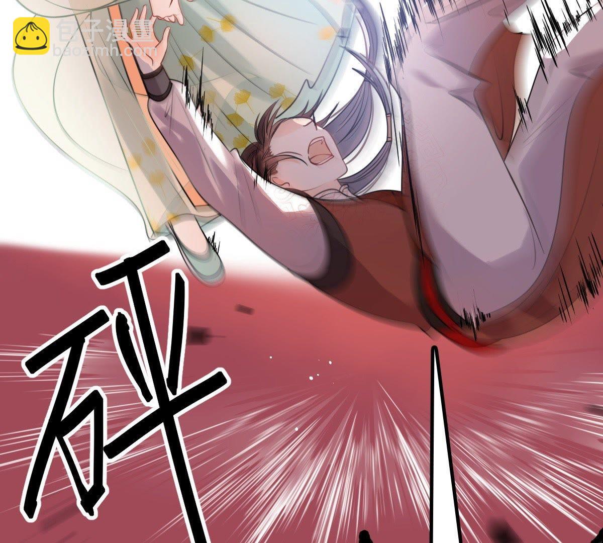 戰神狂妃：鳳傾天下 - 43 第42話 兵不厭詐(2/2) - 5