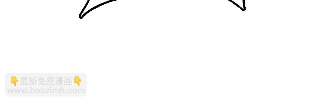 戰神狂妃：鳳傾天下 - 43 第42話 兵不厭詐(2/2) - 4