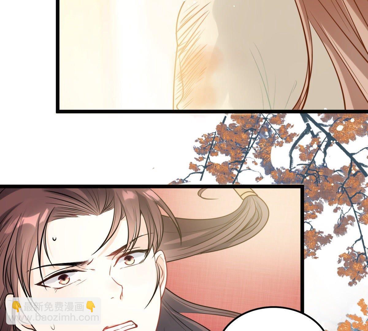 戰神狂妃：鳳傾天下 - 43 第42話 兵不厭詐(2/2) - 3