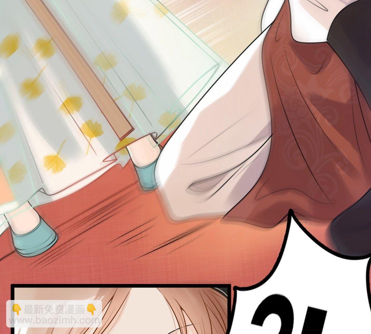 戰神狂妃：鳳傾天下 - 43 第42話 兵不厭詐(1/2) - 7