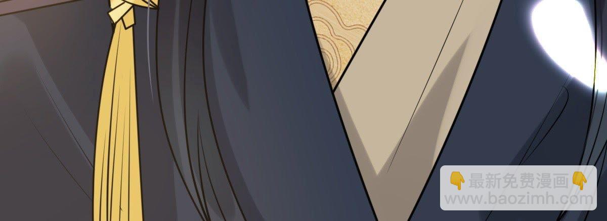 戰神狂妃：鳳傾天下 - 43 第42話 兵不厭詐(2/2) - 3