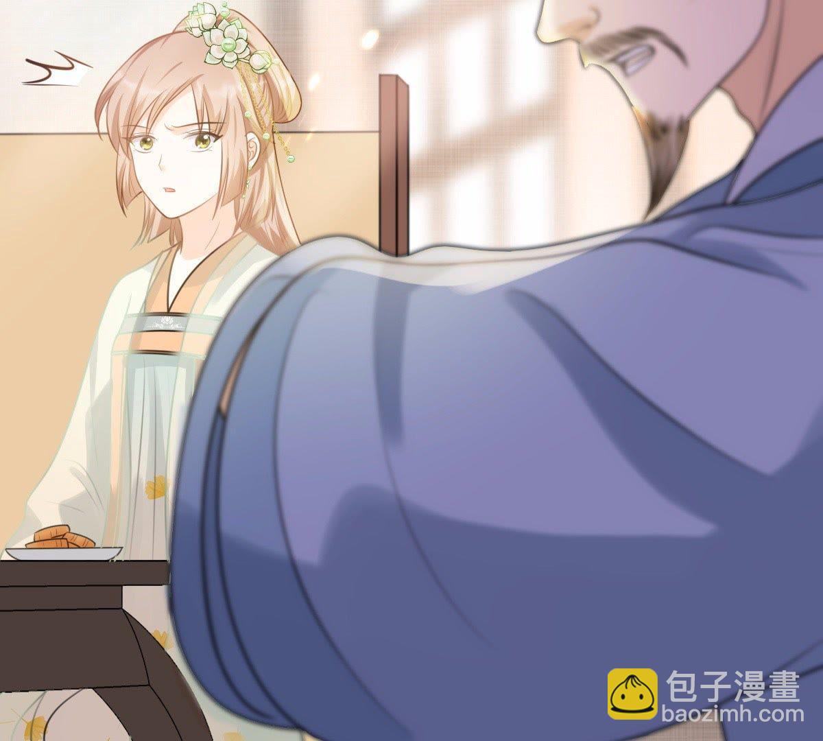 戰神狂妃：鳳傾天下 - 45 第44話 被妖孽醇王看上？(2/2) - 1