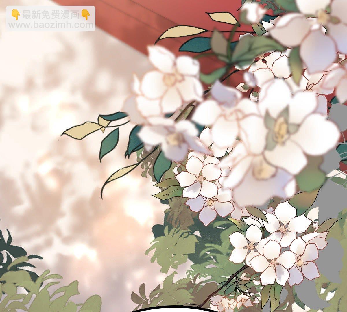 戰神狂妃：鳳傾天下 - 45 第44話 被妖孽醇王看上？(2/2) - 5