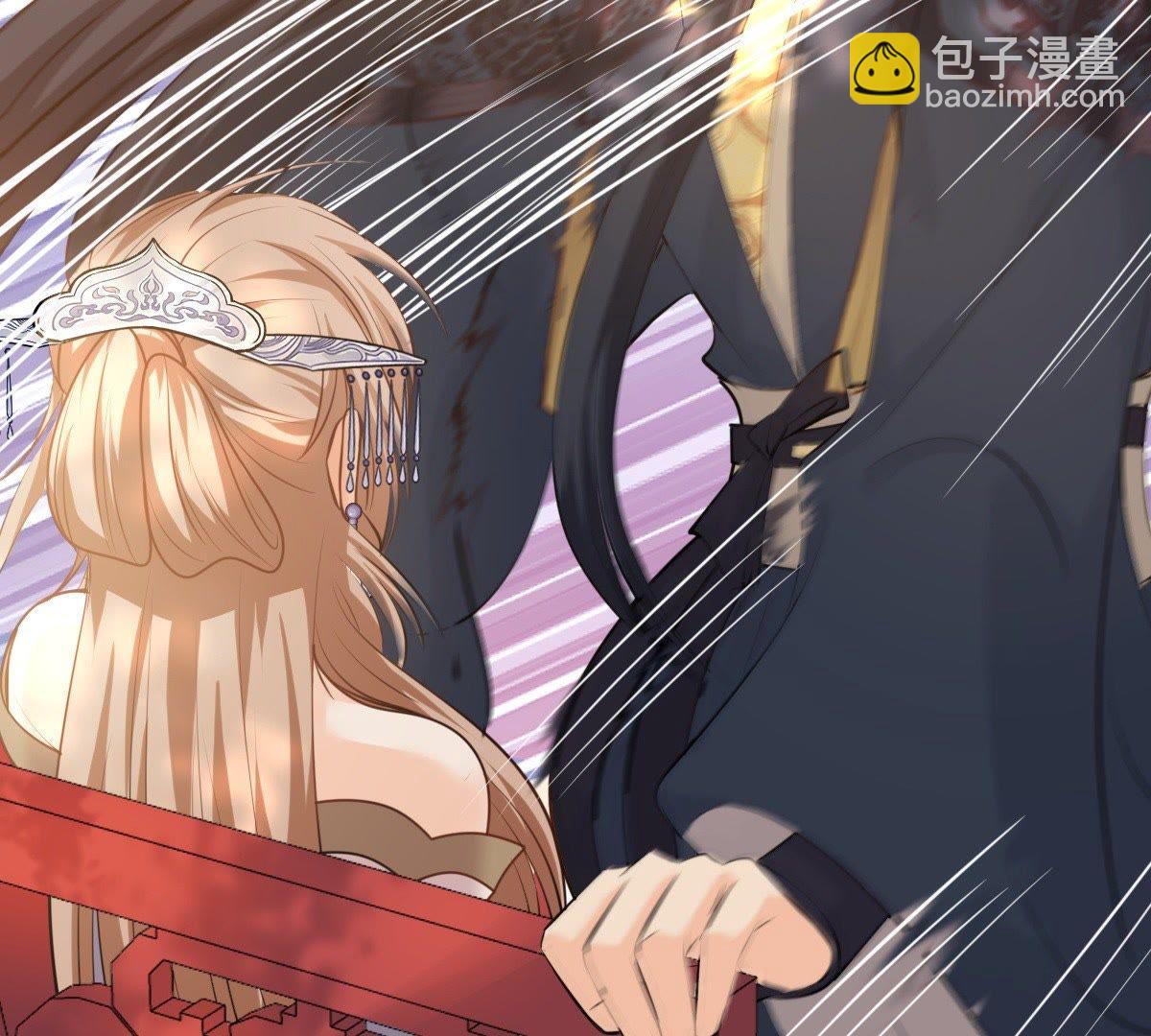 戰神狂妃：鳳傾天下 - 47 第46話 有些話說不得(2/2) - 6