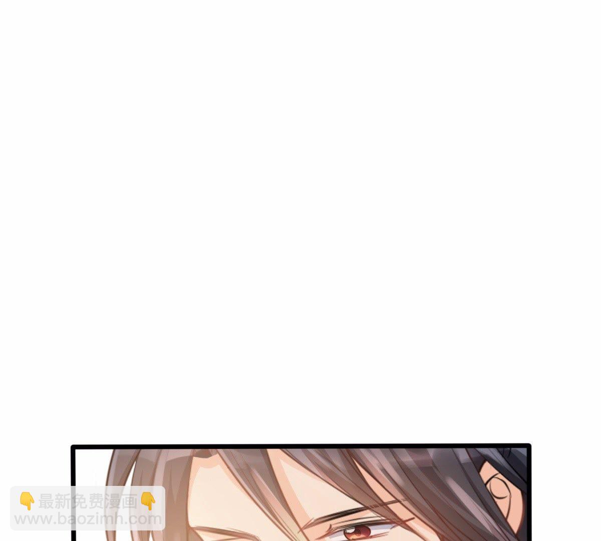 戰神狂妃：鳳傾天下 - 47 第46話 有些話說不得(2/2) - 2