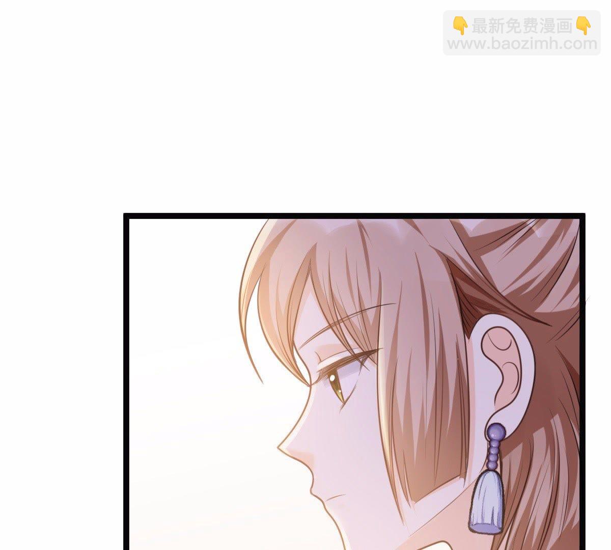 戰神狂妃：鳳傾天下 - 49 第48話 秋後算賬(2/2) - 3