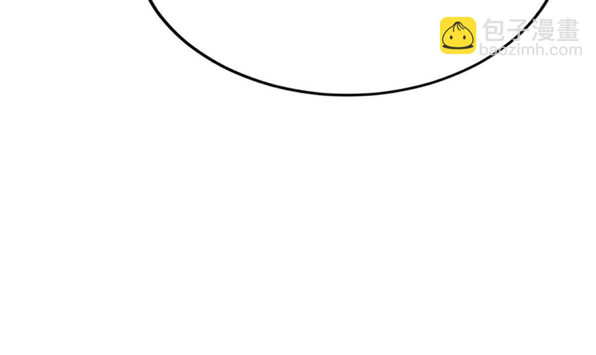 戰神狂妃：鳳傾天下 - 49 第48話 秋後算賬(2/2) - 5