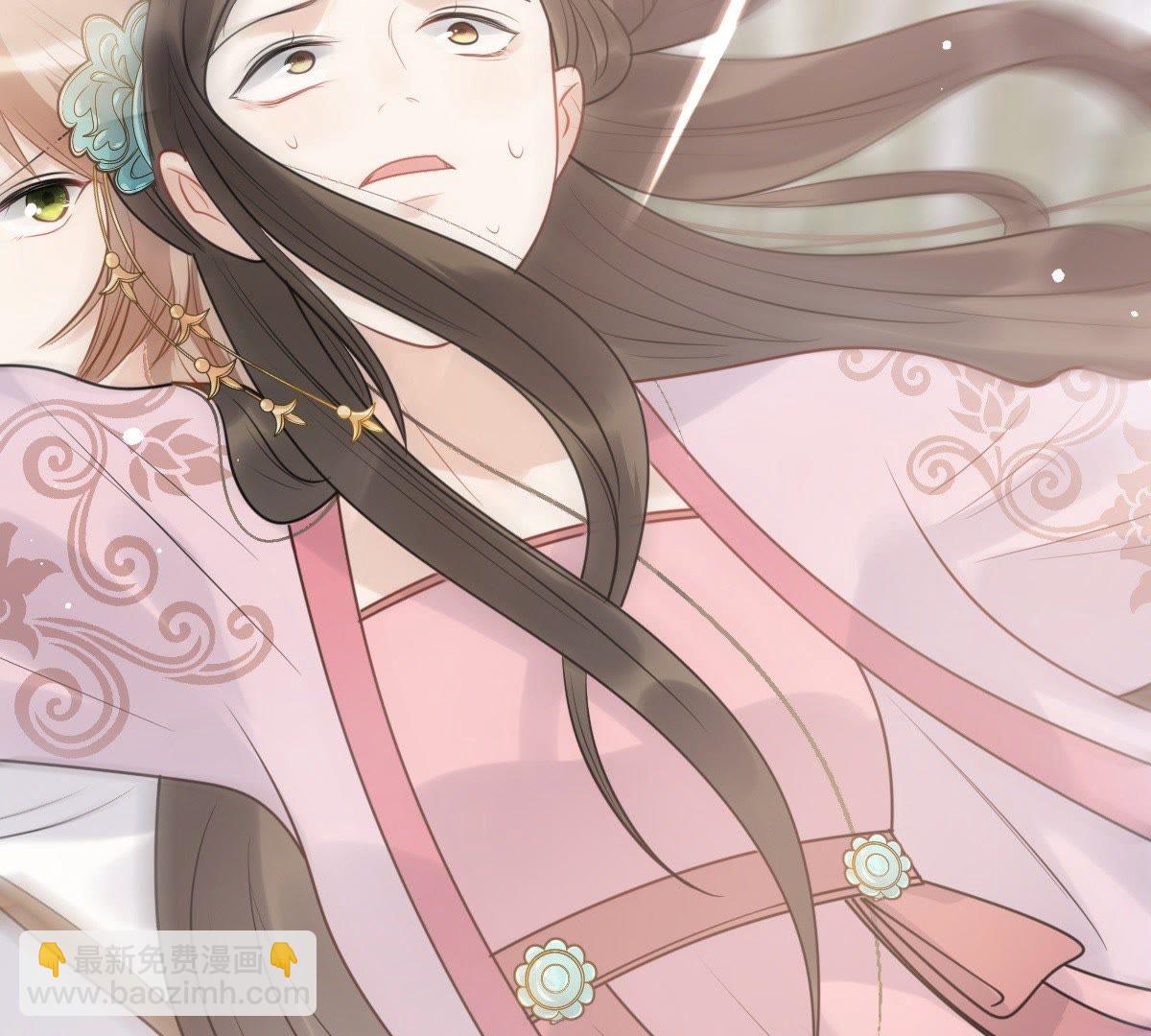 戰神狂妃：鳳傾天下 - 51 第50話 意在毀容(2/2) - 6