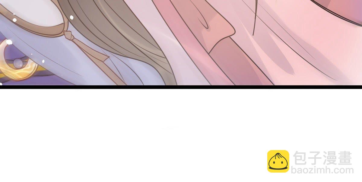 戰神狂妃：鳳傾天下 - 51 第50話 意在毀容(2/2) - 7