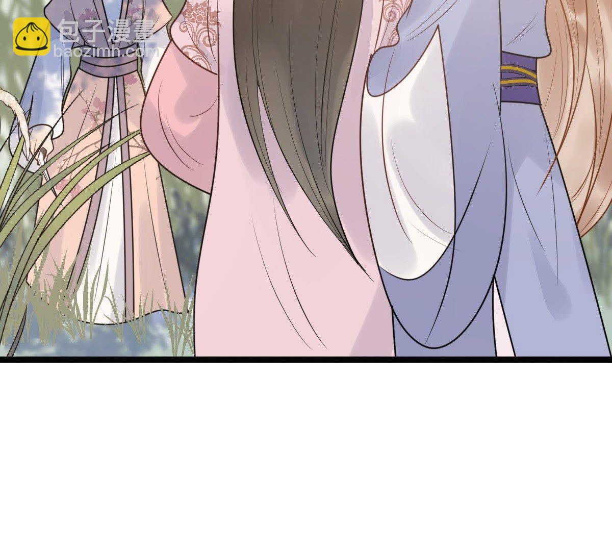 戰神狂妃：鳳傾天下 - 51 第50話 意在毀容(2/2) - 2