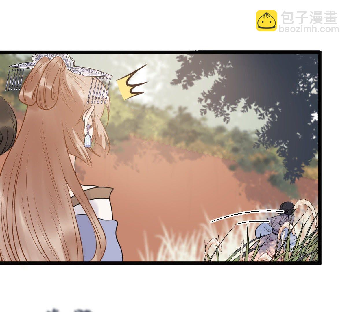 戰神狂妃：鳳傾天下 - 51 第50話 意在毀容(2/2) - 3