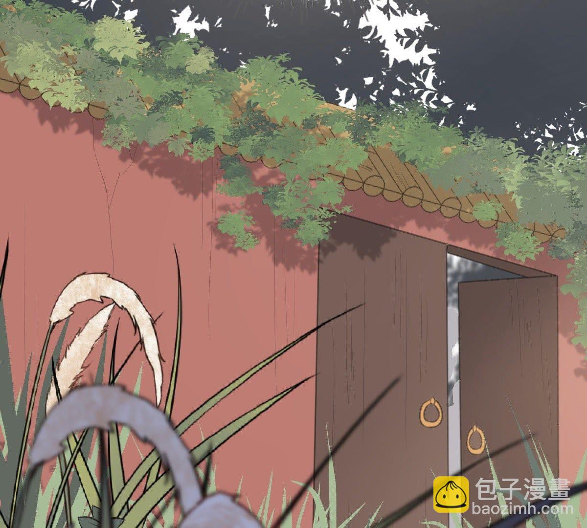 戰神狂妃：鳳傾天下 - 51 第50話 意在毀容(2/2) - 7