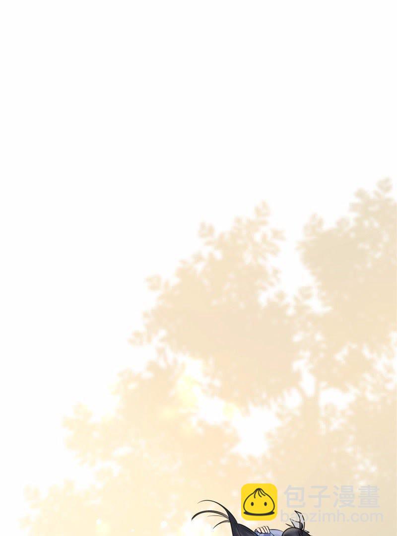 戰神狂妃：鳳傾天下 - 53 第52話 英雄救美 - 4