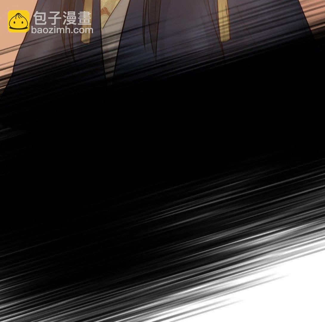 戰神狂妃：鳳傾天下 - 55 第54話 被滅口的證人(2/2) - 2