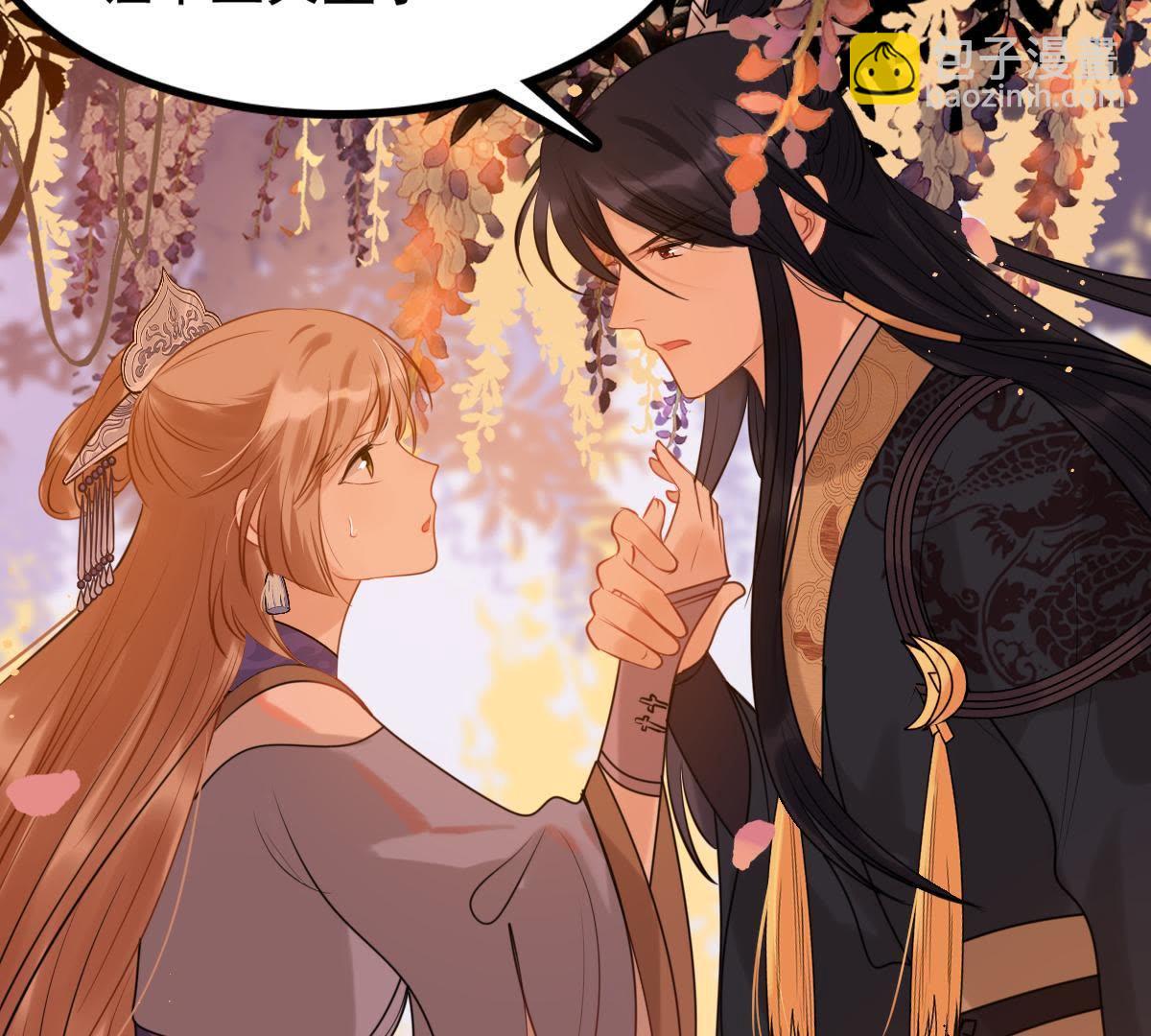 戰神狂妃：鳳傾天下 - 57 第56話 殺人的好刀(1/2) - 4