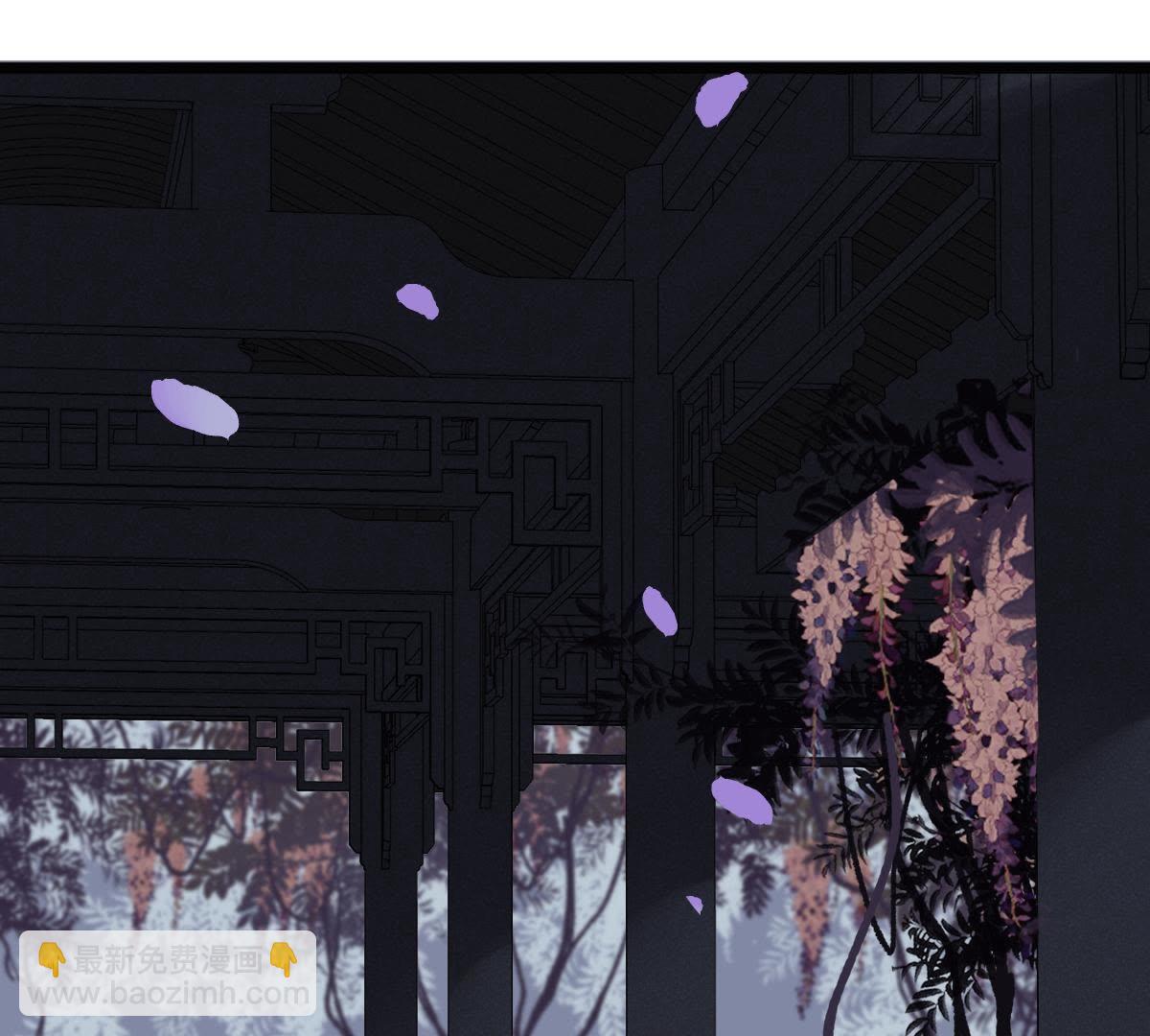 戰神狂妃：鳳傾天下 - 57 第56話 殺人的好刀(1/2) - 1