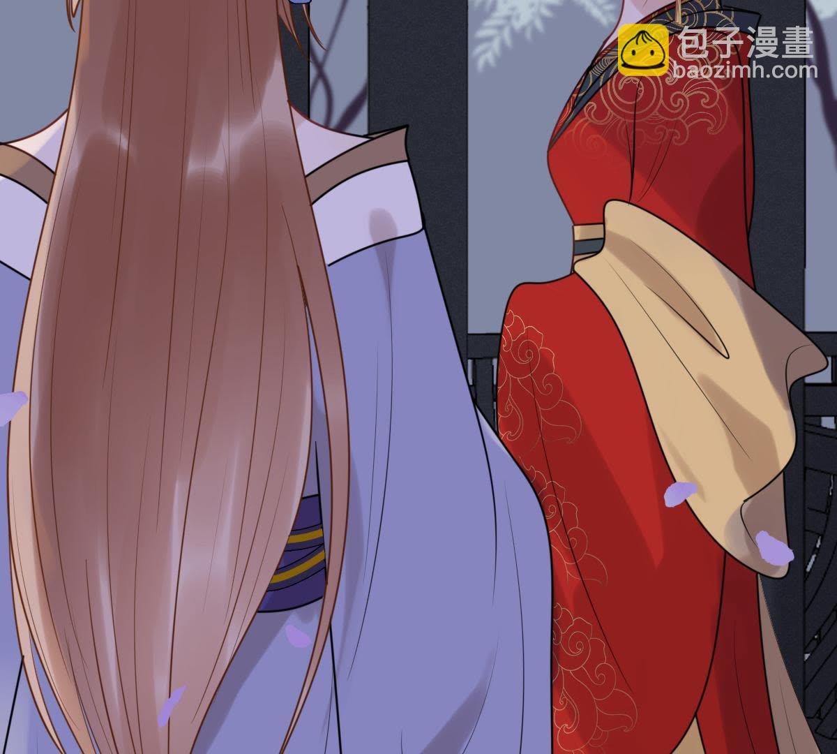 戰神狂妃：鳳傾天下 - 57 第56話 殺人的好刀(2/2) - 1