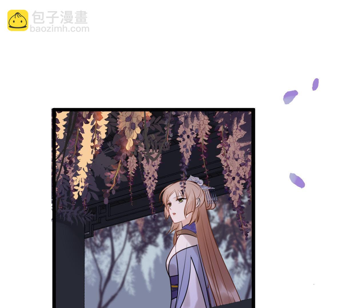 戰神狂妃：鳳傾天下 - 57 第56話 殺人的好刀(2/2) - 1