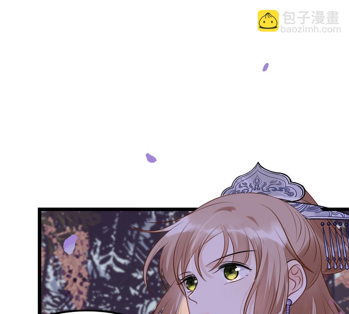 戰神狂妃：鳳傾天下 - 57 第56話 殺人的好刀(2/2) - 3