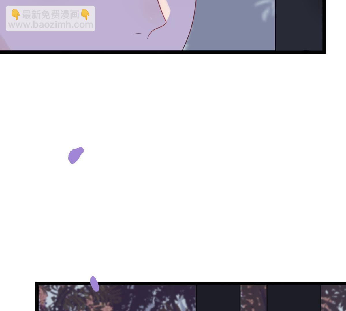 戰神狂妃：鳳傾天下 - 57 第56話 殺人的好刀(2/2) - 1