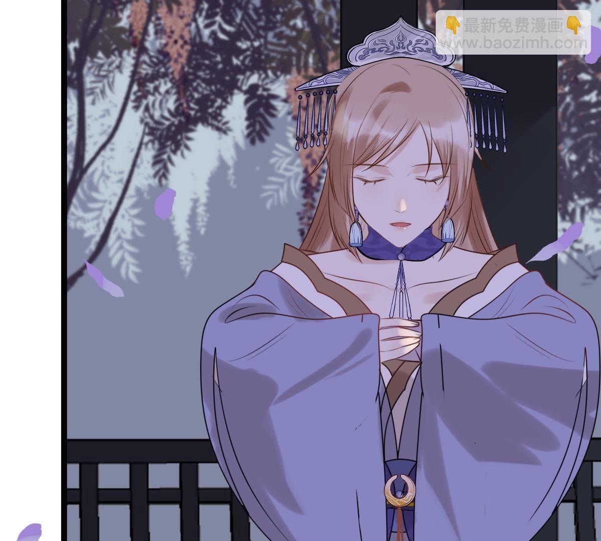 戰神狂妃：鳳傾天下 - 57 第56話 殺人的好刀(2/2) - 2