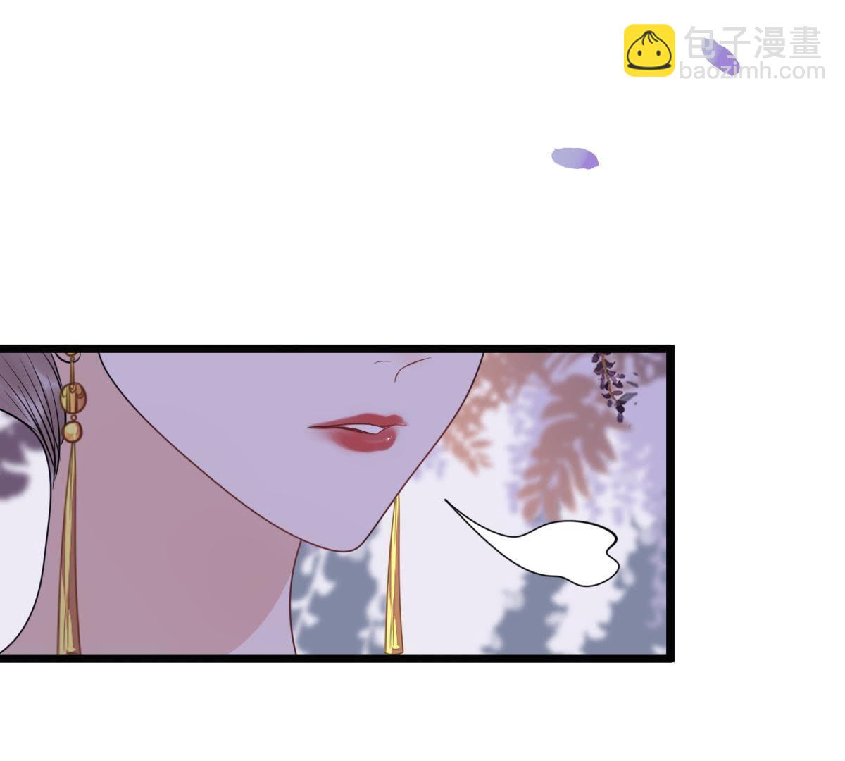 戰神狂妃：鳳傾天下 - 57 第56話 殺人的好刀(2/2) - 4