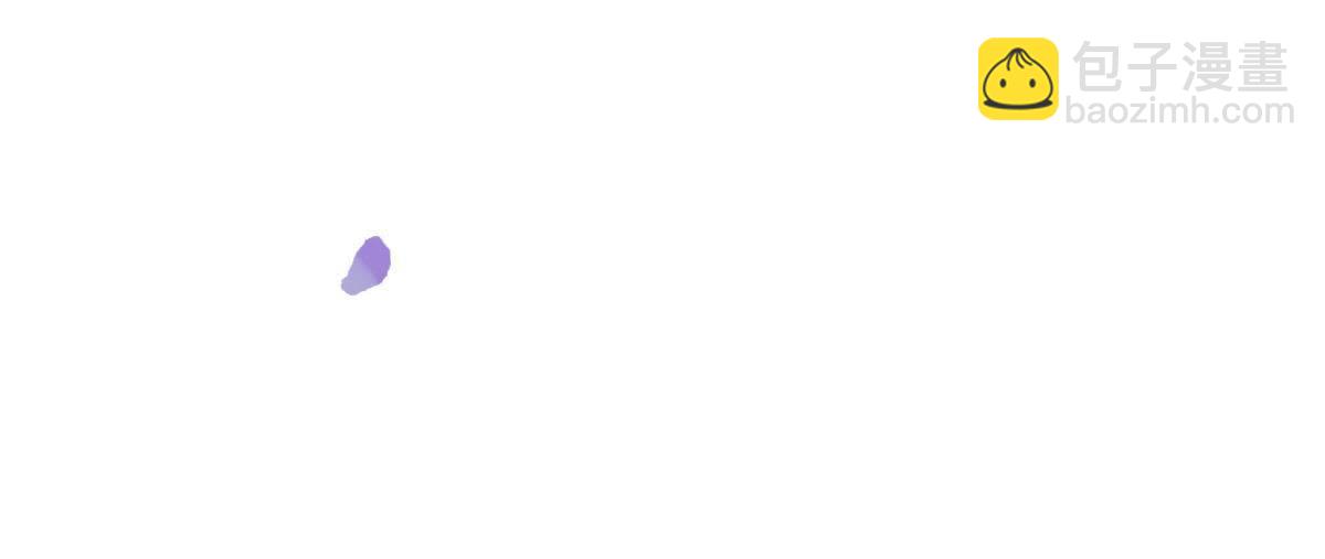 戰神狂妃：鳳傾天下 - 57 第56話 殺人的好刀(2/2) - 5