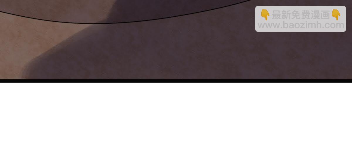 戰神狂妃：鳳傾天下 - 57 第56話 殺人的好刀(1/2) - 7