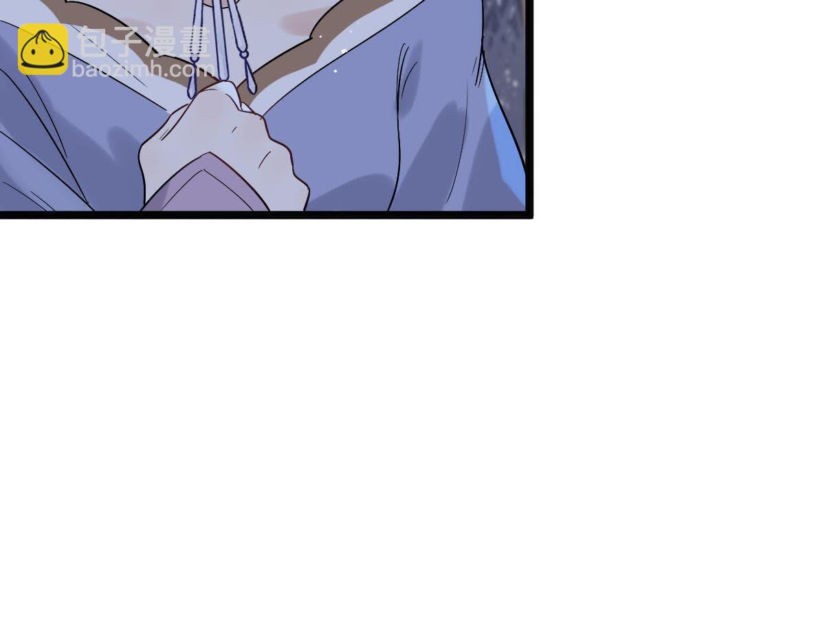 戰神狂妃：鳳傾天下 - 59 第58話 以退爲進(1/2) - 8