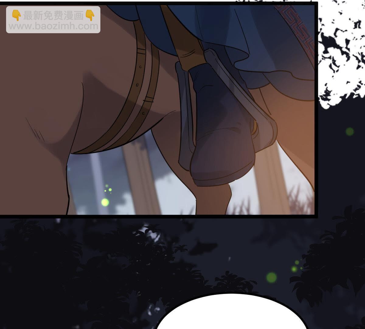 戰神狂妃：鳳傾天下 - 59 第58話 以退爲進(1/2) - 2