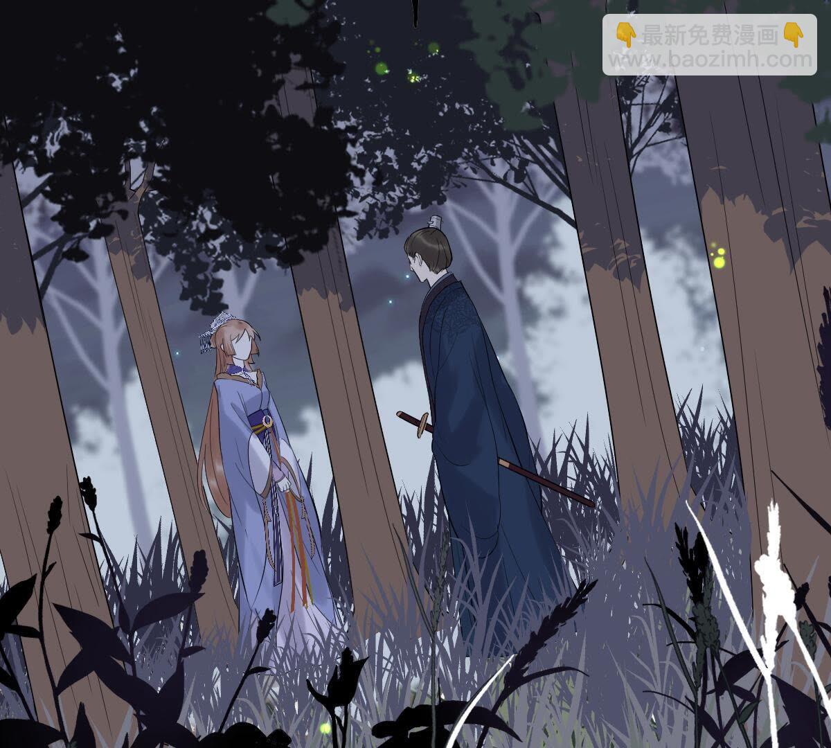 戰神狂妃：鳳傾天下 - 59 第58話 以退爲進(1/2) - 3