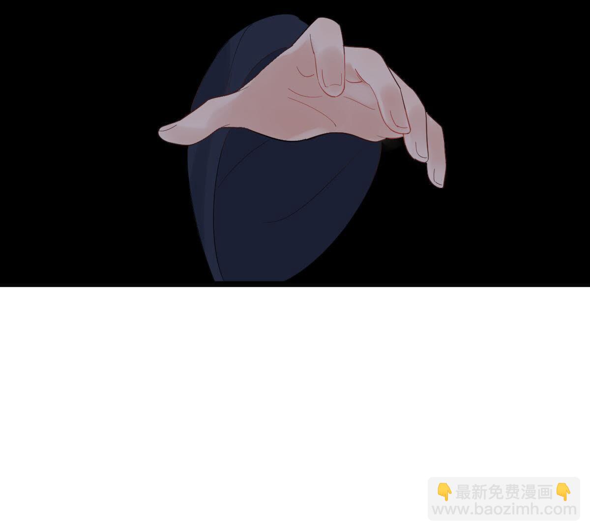 戰神狂妃：鳳傾天下 - 59 第58話 以退爲進(1/2) - 7