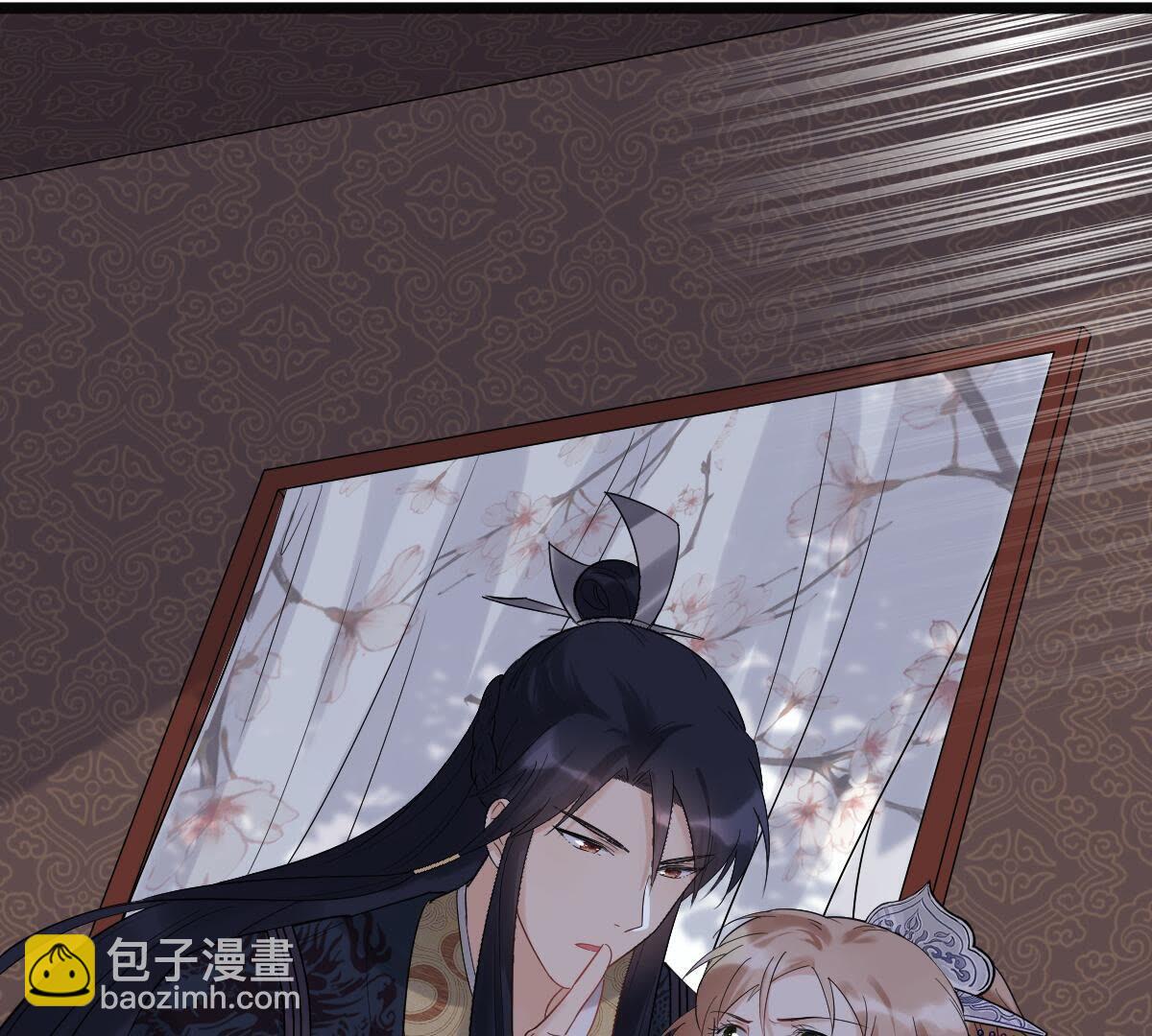 戰神狂妃：鳳傾天下 - 59 第58話 以退爲進(1/2) - 8