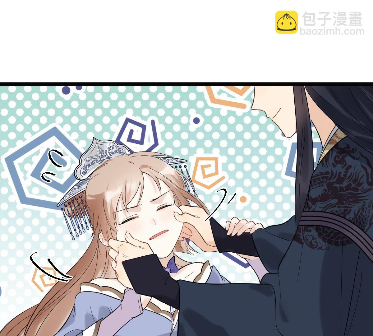 戰神狂妃：鳳傾天下 - 59 第58話 以退爲進(1/2) - 8